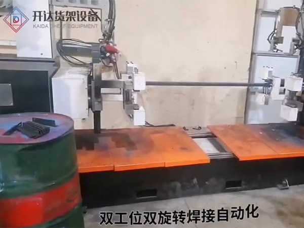 视频展示