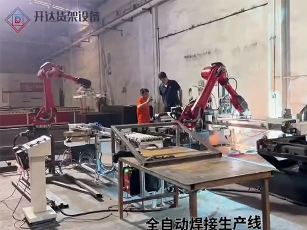 视频展示